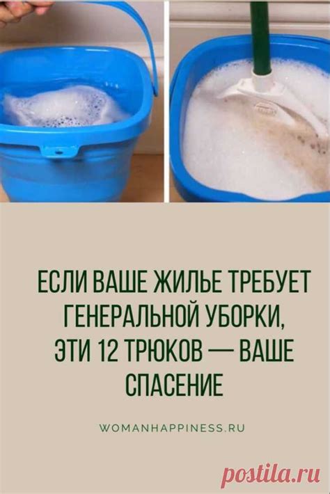 Разбор полезных трюков и советов