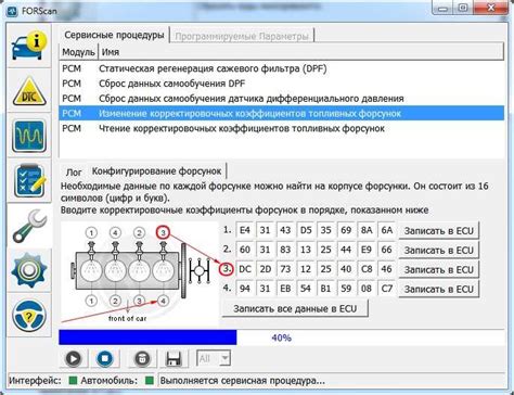 Распаковка и запуск установочного файла