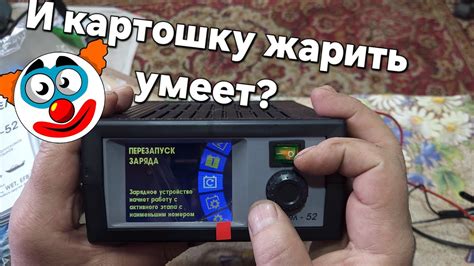Распаковка и ознакомление с устройством