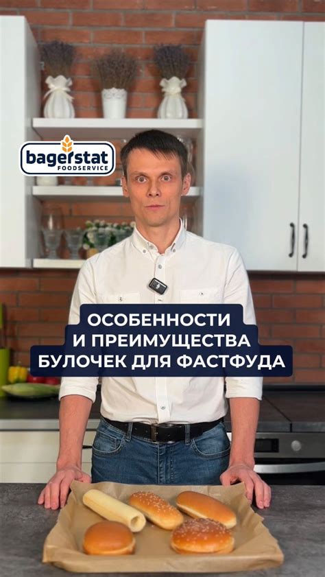 Рассказываем об уникальных особенностях и преимуществах данной форсунки