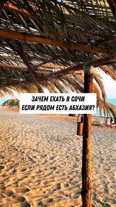 Рассмотрите вариант переселения