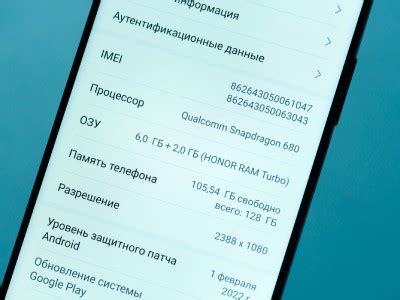 Расширение оперативной памяти на Android магнитоле: практические советы и рекомендации