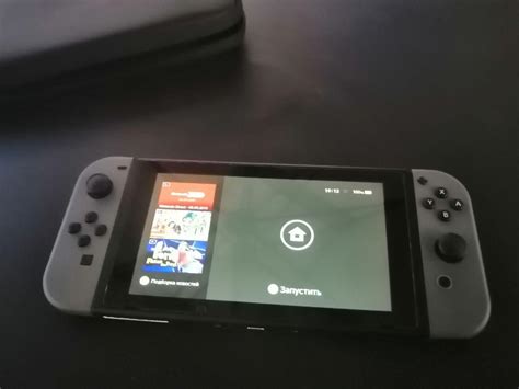 Ревизия Nintendo Switch 3.0