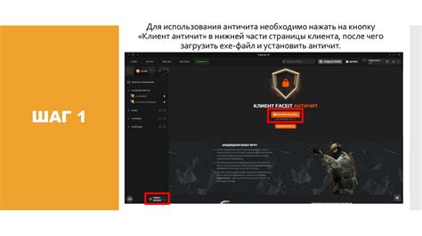 Регистрация аккаунта на Roll20
