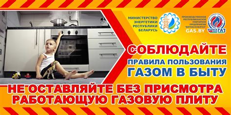 Регулярное обслуживание и чистка оборудования