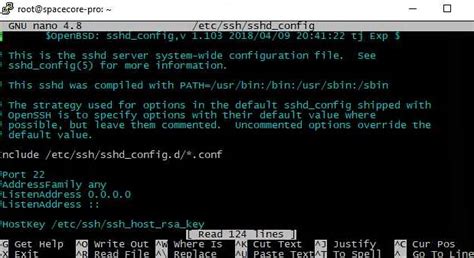 Редактирование конфигурационного файла SSH