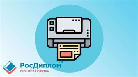 Редакция текста