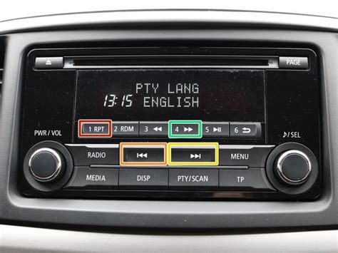 Режим FM/AM