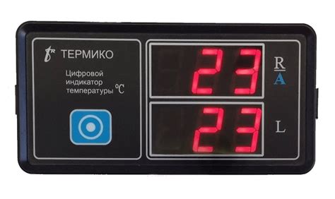Результаты и возможности использования ЦИТД 5А на Буране