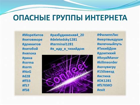 Рекомендации по безопасному использованию резисторов: