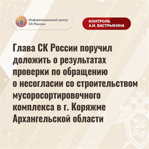Рекомендации по обращению со сном о покойнике