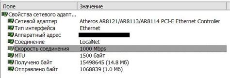 Решение проблем с настройкой приставки