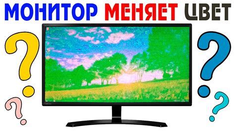 Руководство по улучшению комфорта просмотра