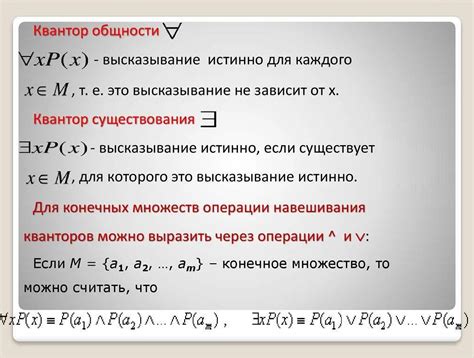 Связь гиперболы с другими математическими понятиями
