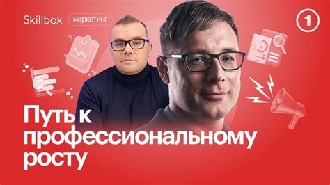 Секреты привлечения внимания работодателей на hh
