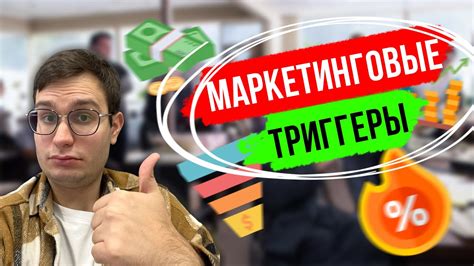 Секреты увеличения продаж на кассе: