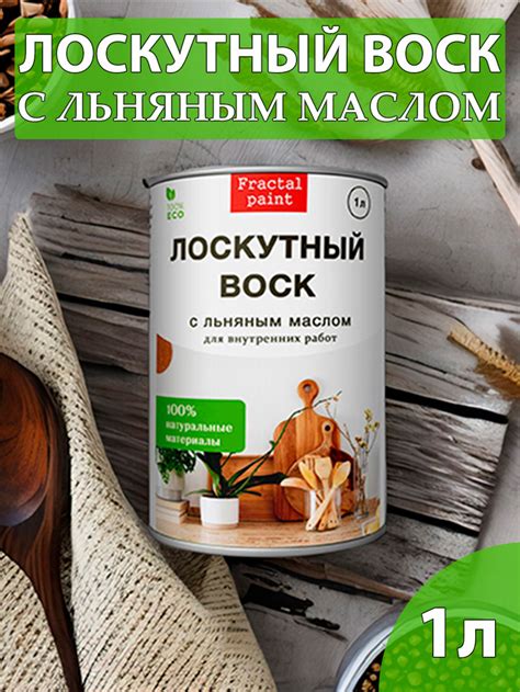 Симптомы отравления просроченным льняным маслом