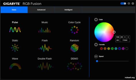 Скачивание и установка RGB Fusion