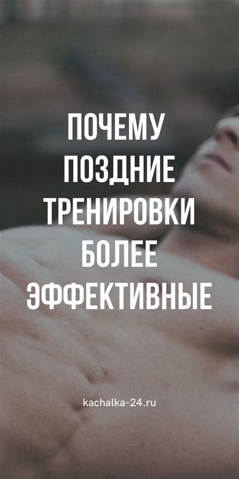Скрытая мотивация мужчин