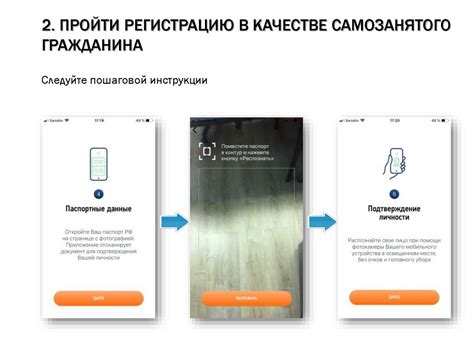 Следуйте пошаговой инструкции для включения