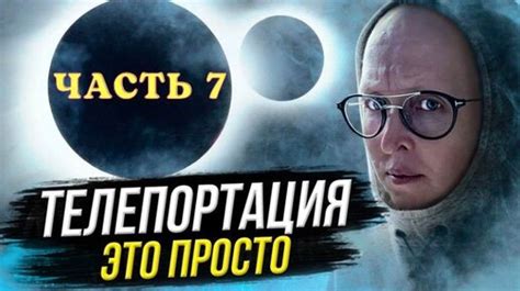 Следуйте этим простым инструкциям