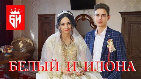 Смысл сновидения о выходе замуж за цыгана