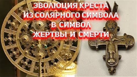 Сновидение о покойнике как символ смерти
