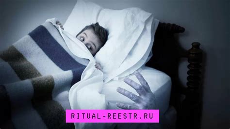 Сновидения: тайны символов и их значения