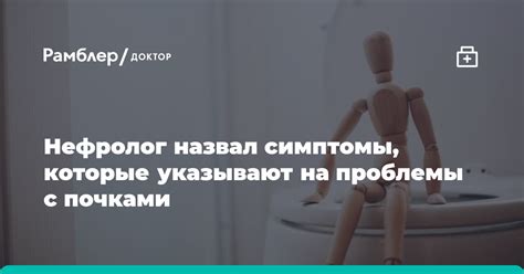 Сновидения о начальнике, которые указывают на внутренние проблемы