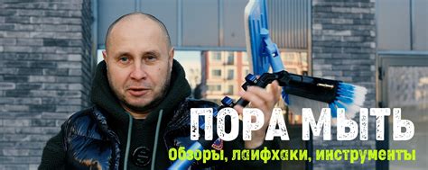 Сны о мойке окон у покойника: причины и значение