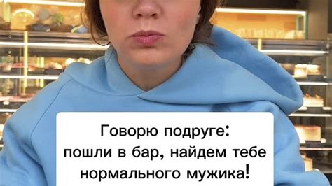Сны о уходе мужа к подруге: где найти помощь и поддержку
