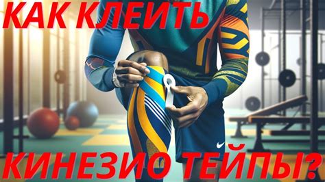 Советы и инструкции