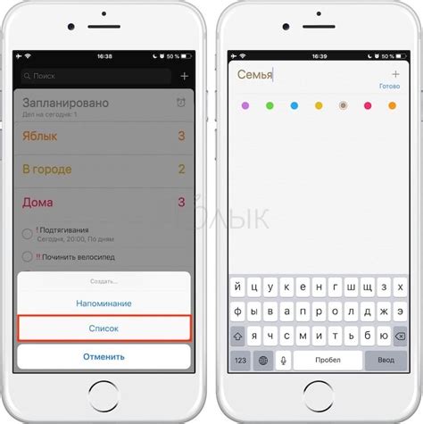 Советы по использованию кнопки справа на iPhone 13