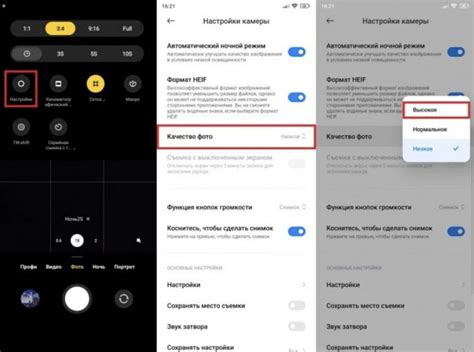 Советы по настройке звука на телефоне Oppo для лучшего звукового опыта