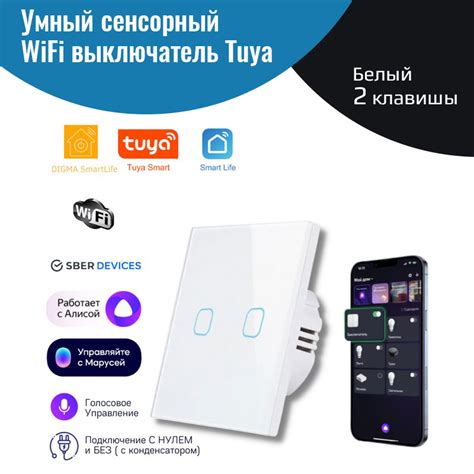 Советы по подключению и использованию 12 вольтного выхода