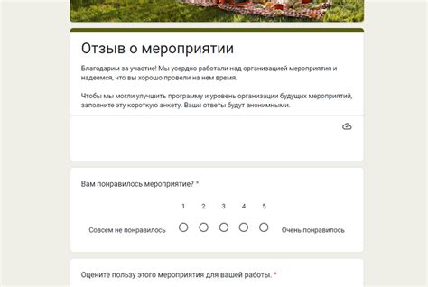 Создание нового опроса: выбор типа и названия