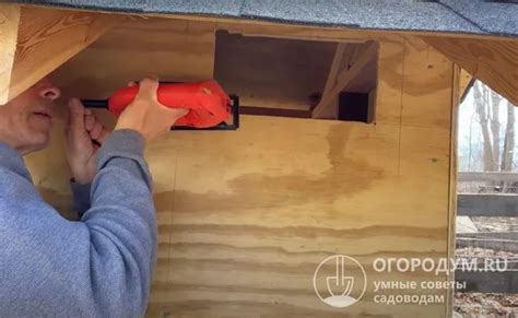 Создание отверстий для воздухообмена