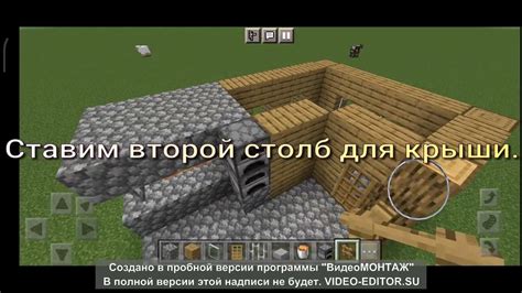 Создание системы подачи ресурсов в кузницу