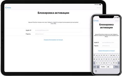 Сохранение и восстановление данных на iPhone
