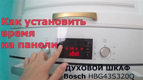 Сочетание ретро часов на духовом шкафу с другими элементами интерьера