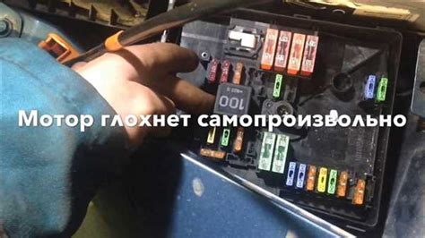 Способы ремонта электрической системы самостоятельно