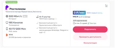 Сравнение цен и отзывов о фарах Арктик