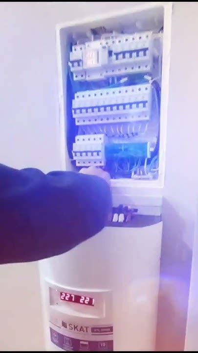 Тайны установки