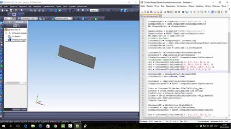 Техники создания закругленных углов у прямоугольника в Компас 3D
