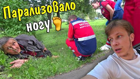 Толкование сновидения, когда бабушке стало плохо