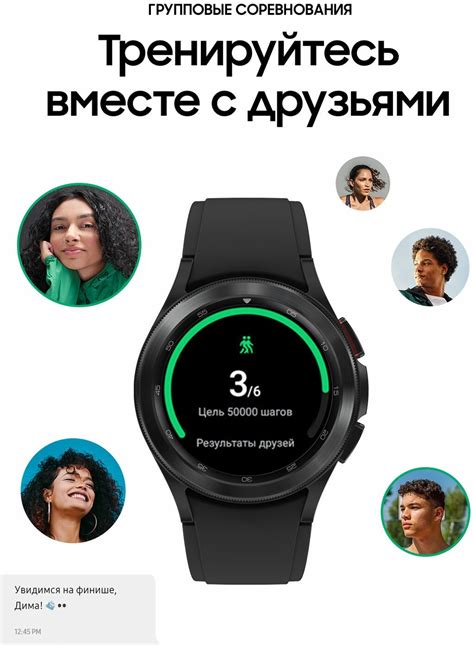 Топ способов узнать марку смарт-часов