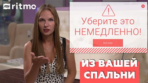 Уберите лишние элементы