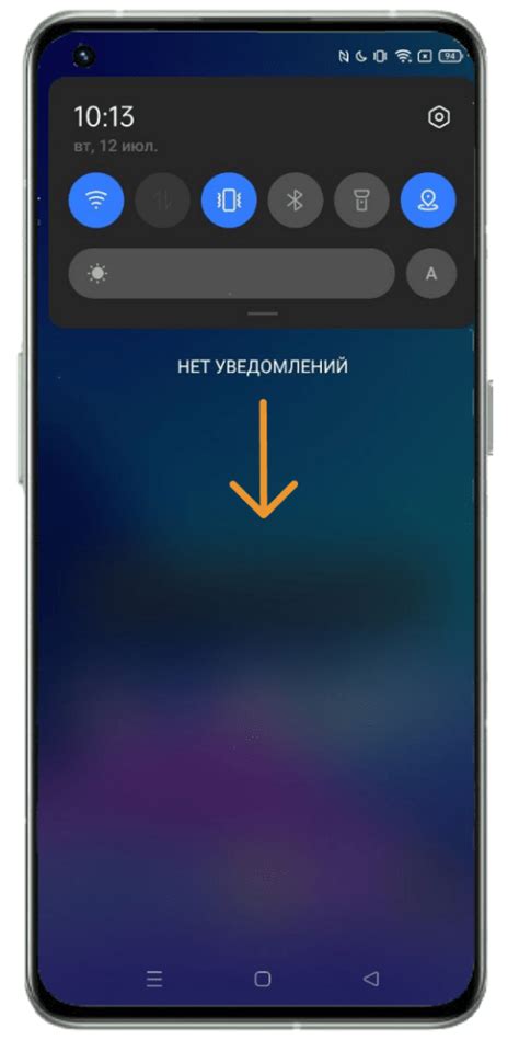Увеличение значков на телефоне Infinix через настройки дисплея