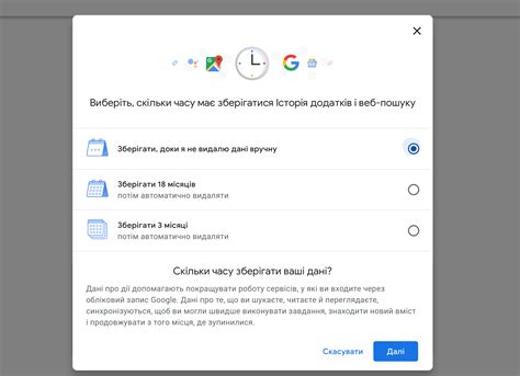 Удаление витрины: приватность и безопасность