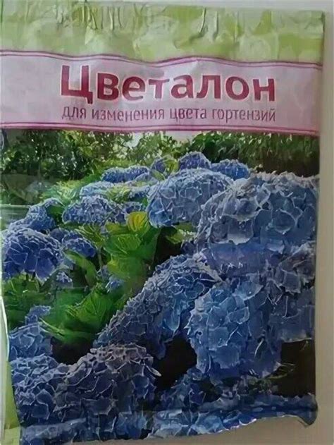 Удобрение розового цвета: особенности и преимущества